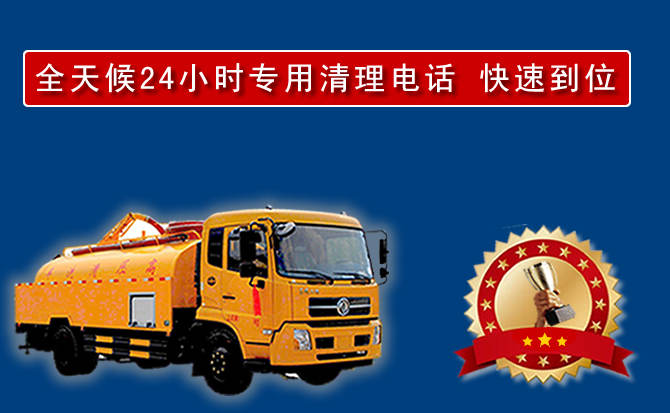 万柏林区汽车送油